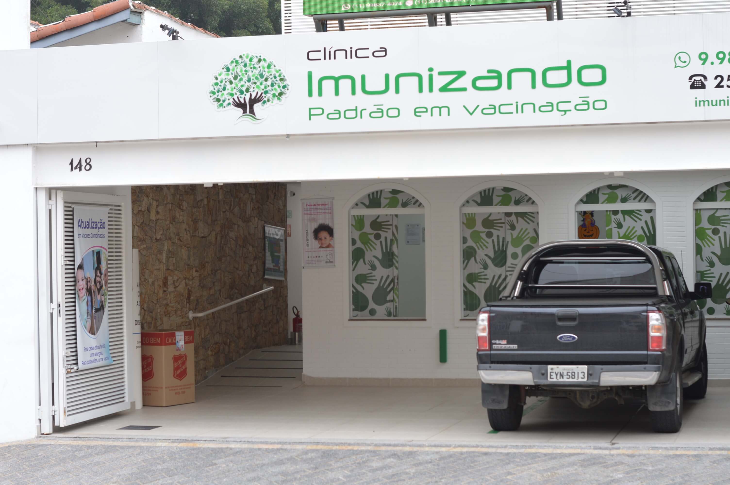 entrada